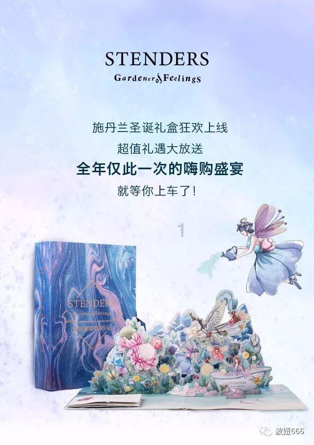 解放军艺术学院招生分数线-知识星球,探索无限知识宇宙